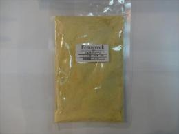 フェネグリーク パウダー 100g
