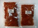 紅花(サフラワー) 50g (欠品中)