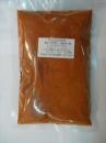 インド カシミール・カレーパウダー 100g