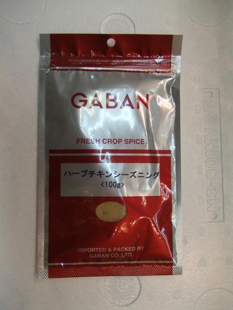 アジアの輸入食材・食品の通販「野澤屋」 / GABAN ハーブチキン シーズニング 100g(袋入り)